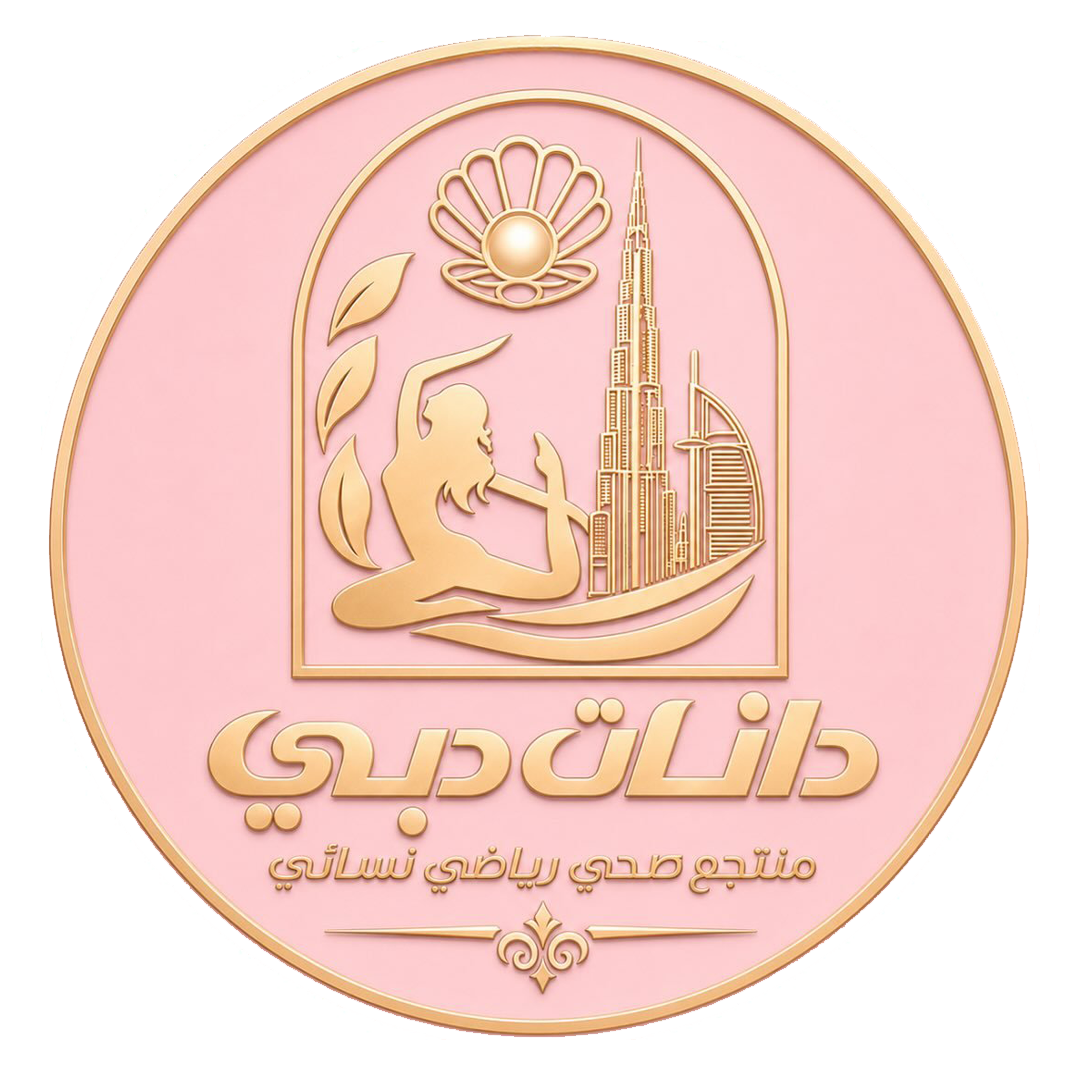 دانات دبي
